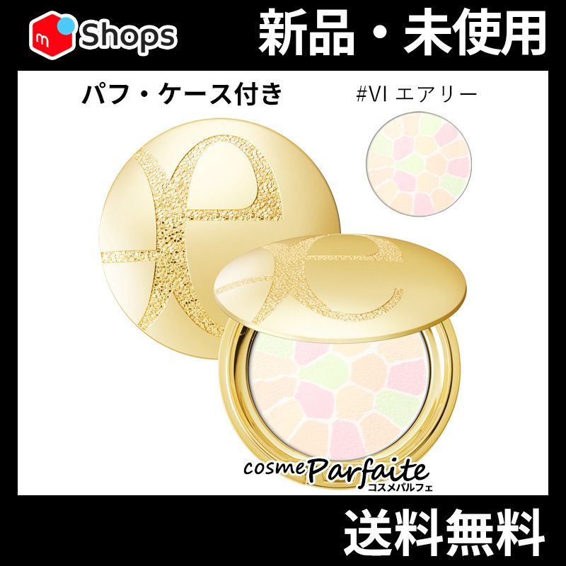 エレガンス Elegance ラ プードル オートニュアンス VI エアリー