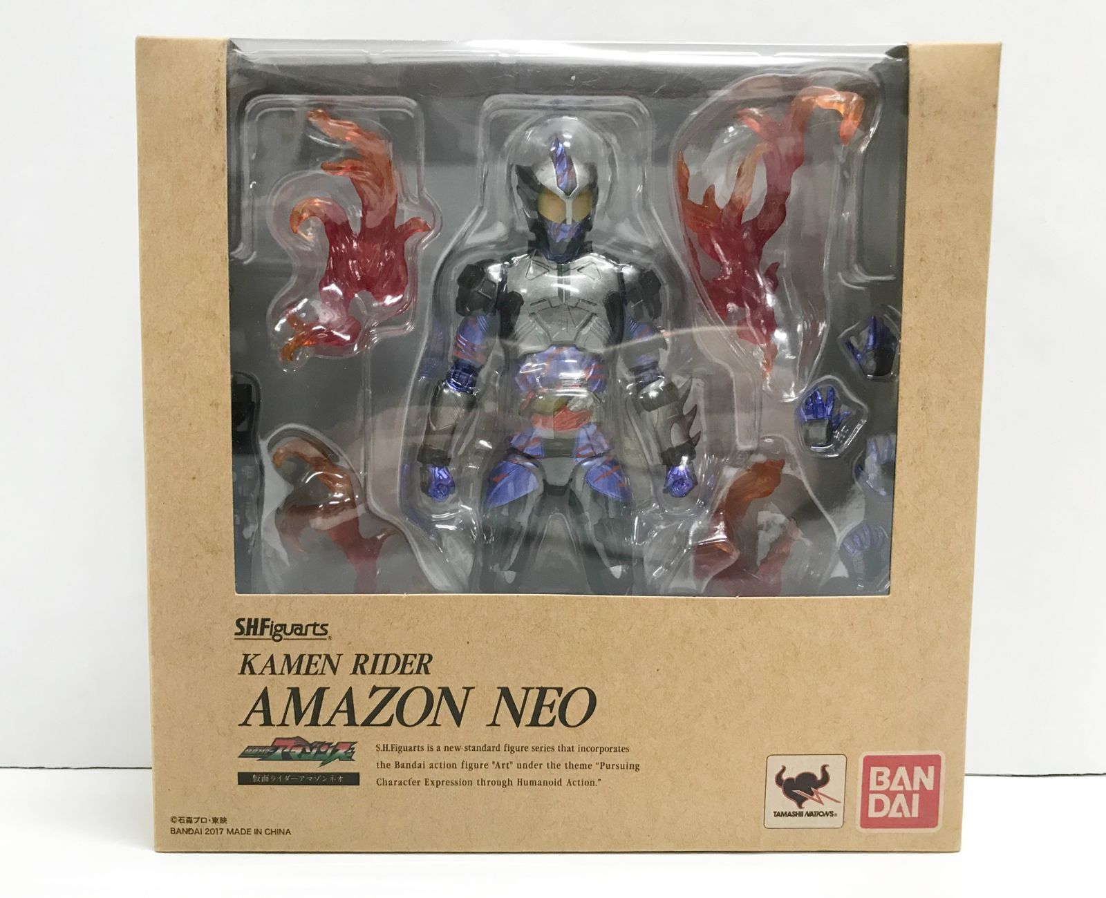 SHFiguarts 仮面ライダーアマゾン 3体セット SHFiguarts 仮面ライダー