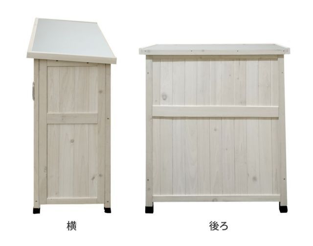 組み立て式