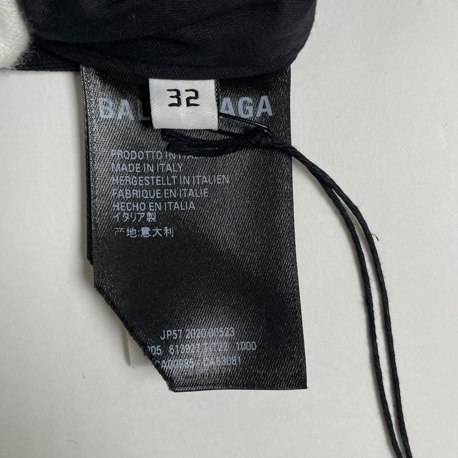 バレンシアガ 20年製