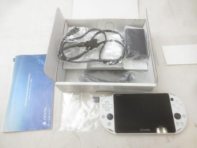 PCH-2000 グレイシャーホワイト