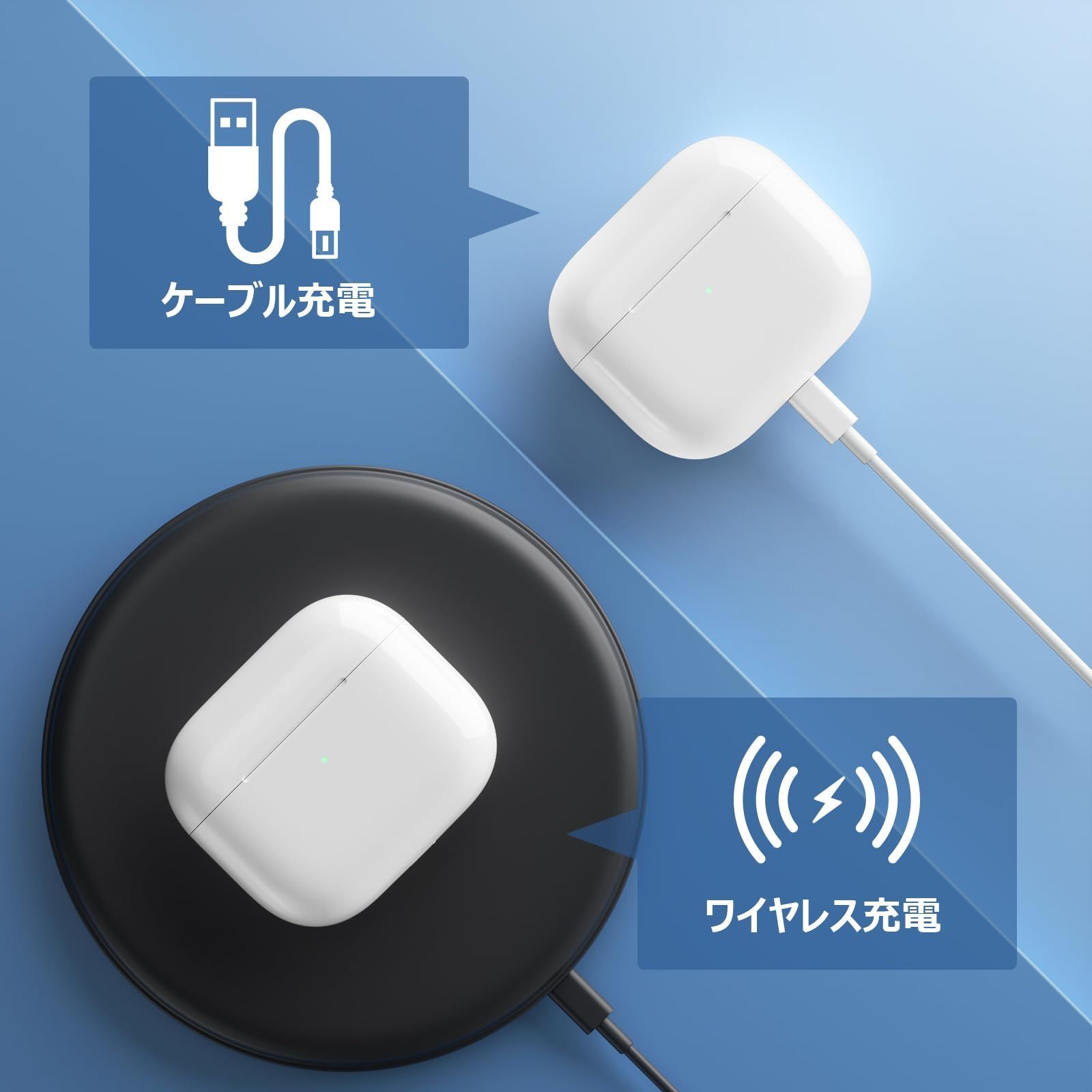 AirPods3本体 充電ケース付き（箱・付属品無し） Amazon | Mounno 充電ケース、第3世代 Airpodsとの互換性あり