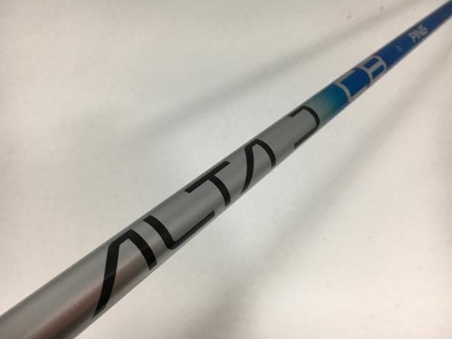 返品OK ゴルフクラブ ピン シャフト単品 ピン スリーブ付 ALTA J CB BLUE 1W