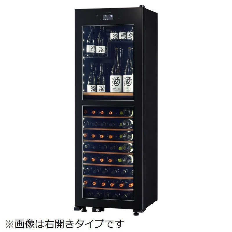 標準セッティング無料【新品 未使用 配送無料】 さくら製作所 氷