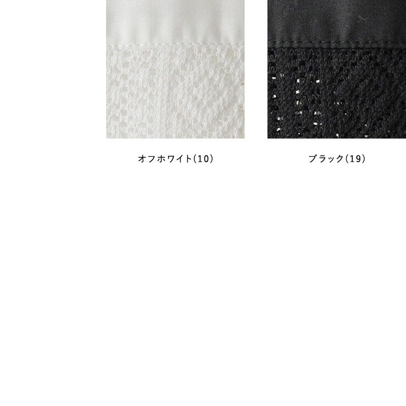 ペチパンツ 22512326