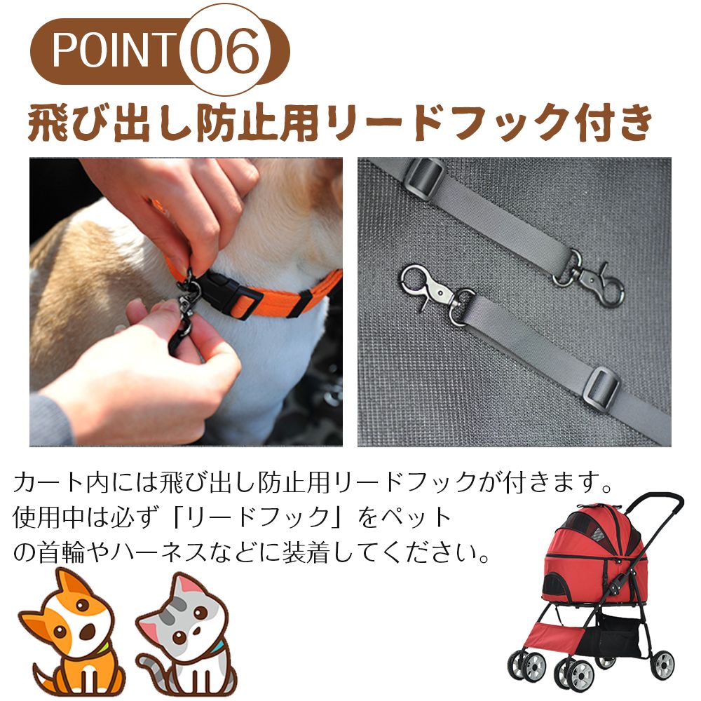 耐荷重15<!-利用不可文字-!>s