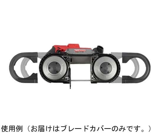 2営業日で発送