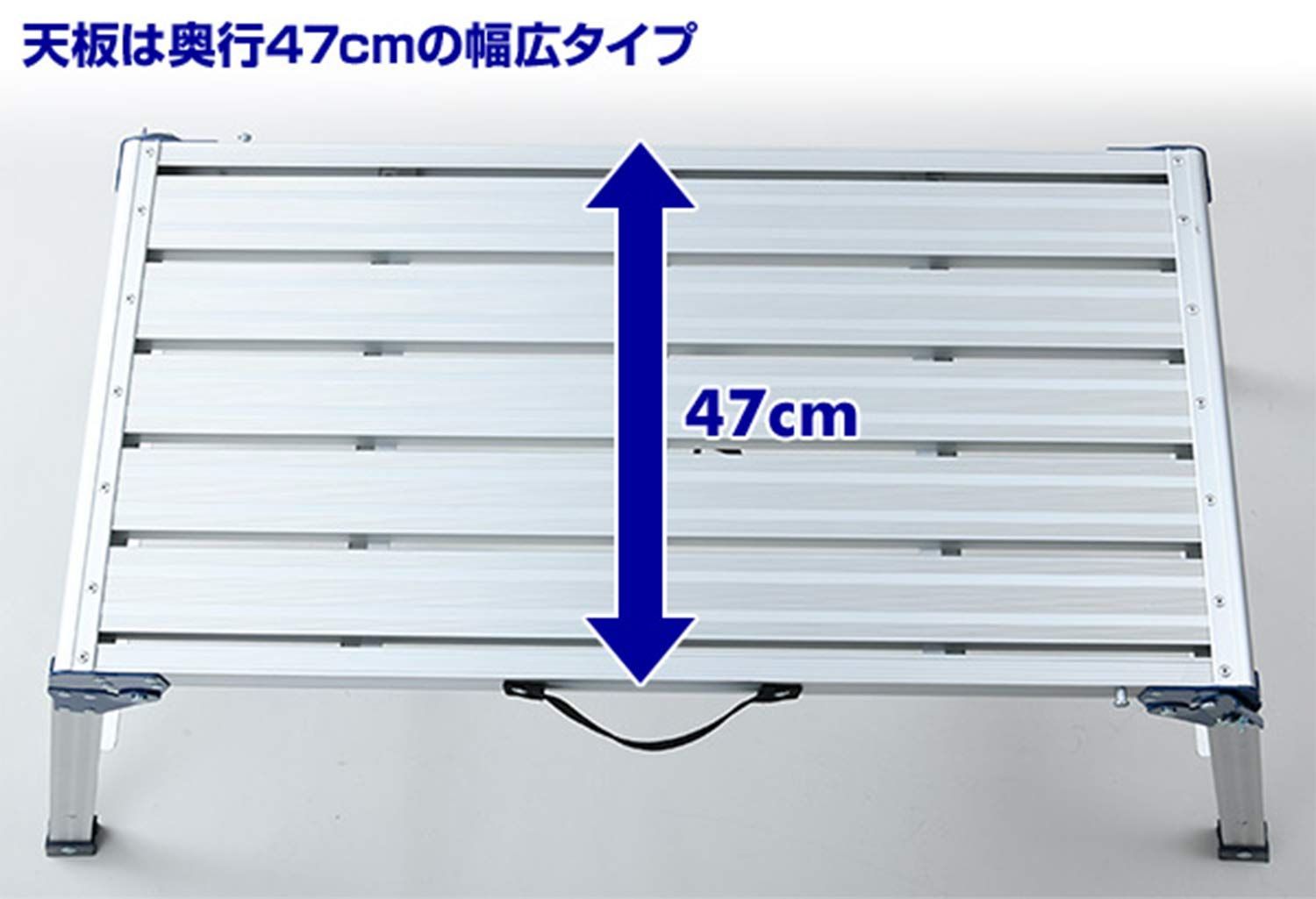 耐荷重100kg 幅130×奥行57.5×高さ58.5cm