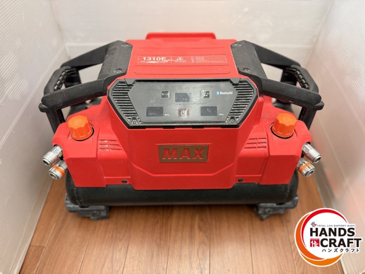 ♪ MAX 高圧コンプレッサー AK-HH1310E マックス