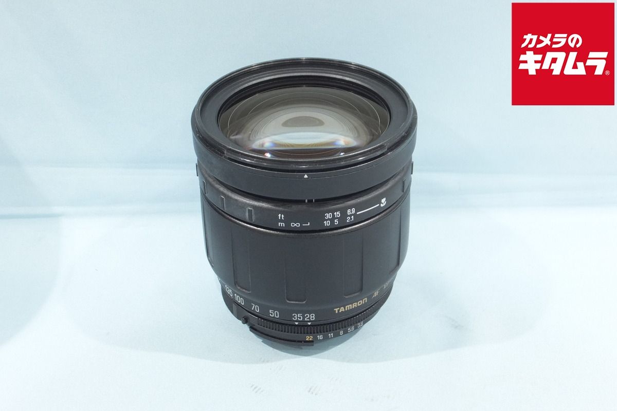 橙*a様 ニコン 交換レンズ AF-S NIKKOR 24mm f/1.8G E 橙