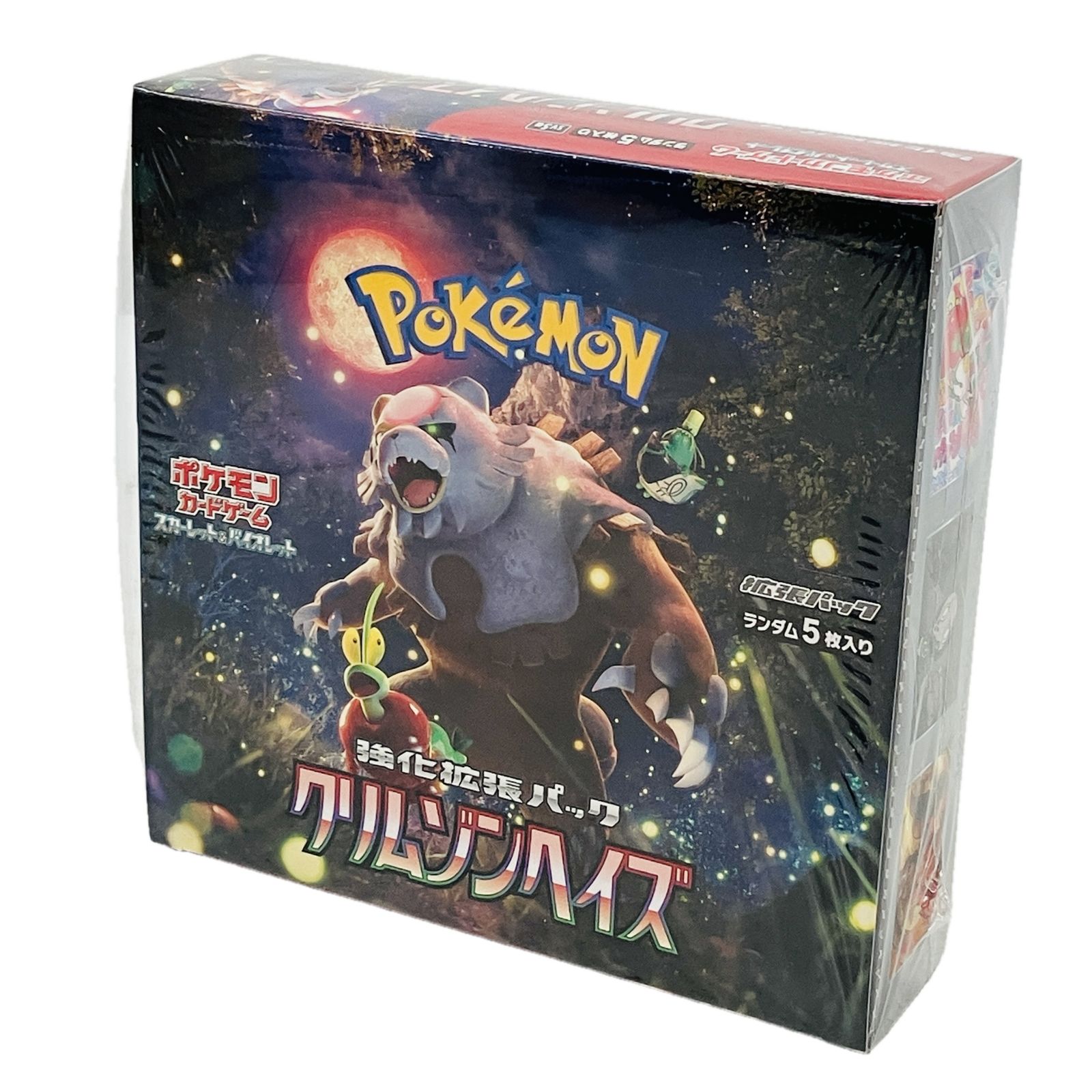 株式会社ポケモン ポケモンカード 拡張パック クリムゾンヘイズ