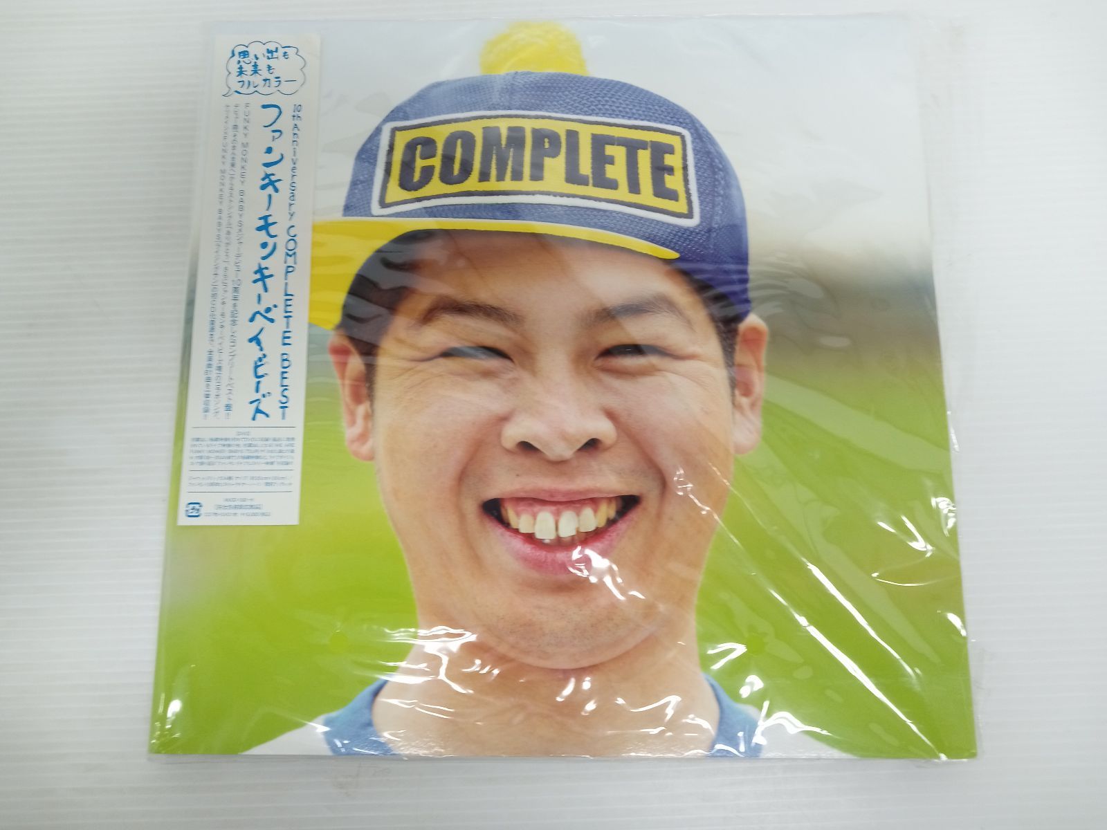 ファンキーモンキーベイビーズ 10th Anniversary Complete Best 8枚組 CD 動作確認済み 中古 [M-396]
