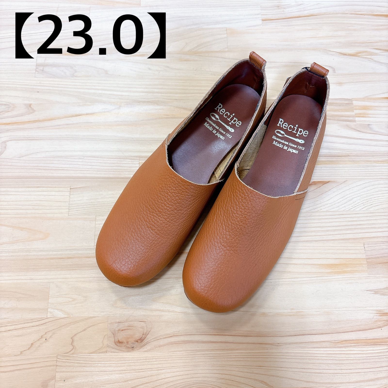 Recipe レシピ フラットシューズ フラットパンプス キャメル 本革 おしゃれ 23.0 RP-204