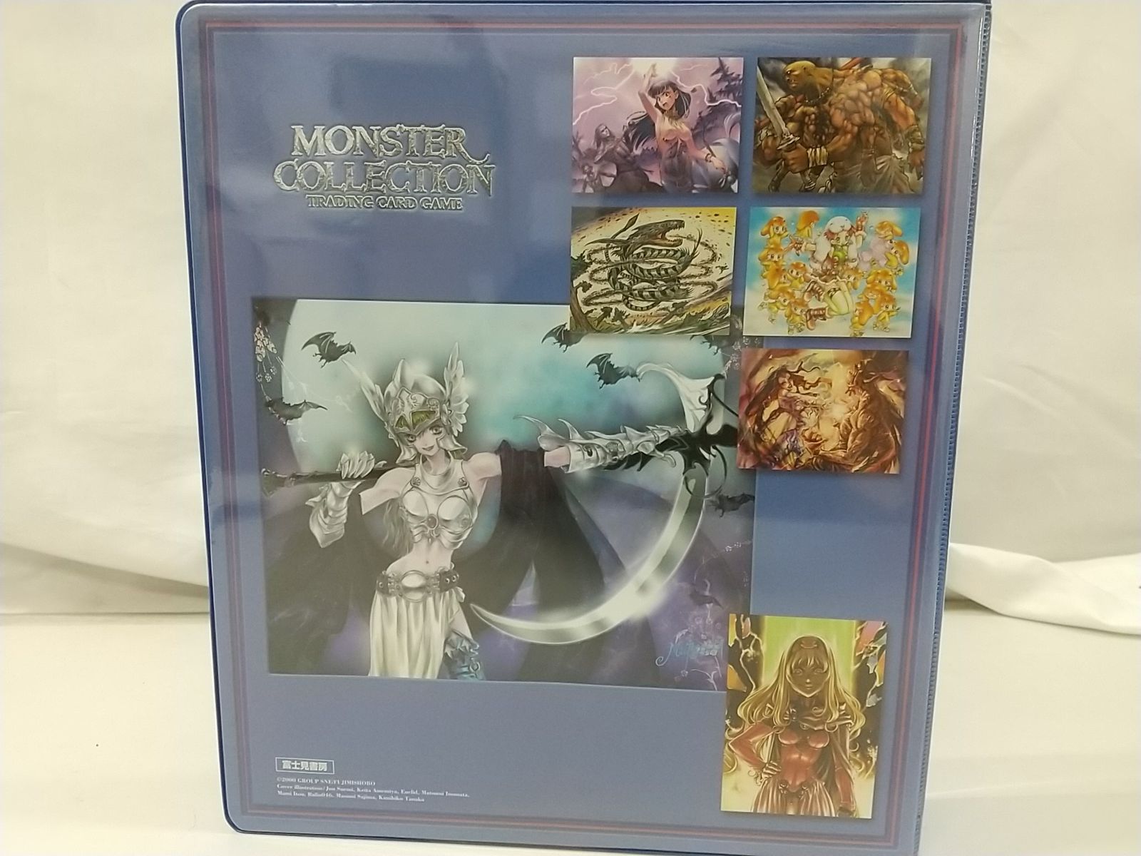 モンスターコレクション　モンコレtcg セイクリッド・バハムート　サイン　末弥純 モンコレ TCG バハムートの通販 sujin（214527710） | magi