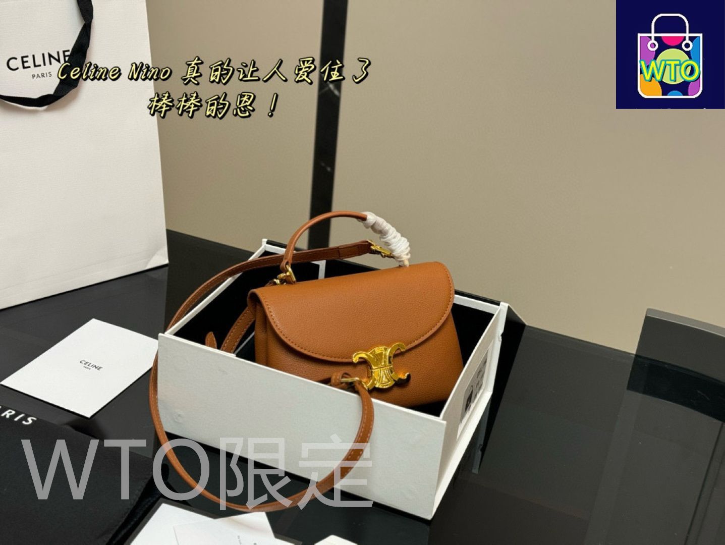 CELINE オノリン ミニ バッグ top-6840f7091f003.jpg?crop=0.