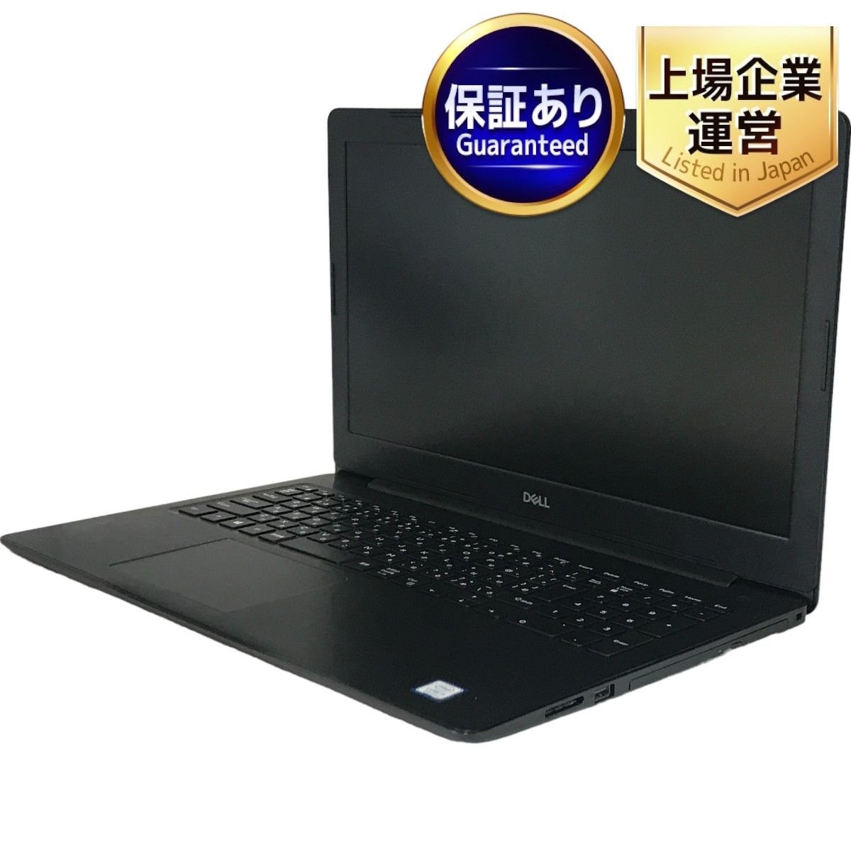 動作保証】Dell Inspiron 5570 ノートPC Core i5-8250U 8GB HDD 1TB WIN10 15.6インチ FHD  中古 良好 T8904734 - メルカリ