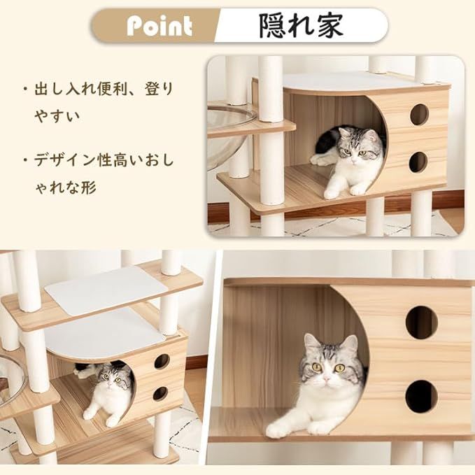 インテリアに馴染み