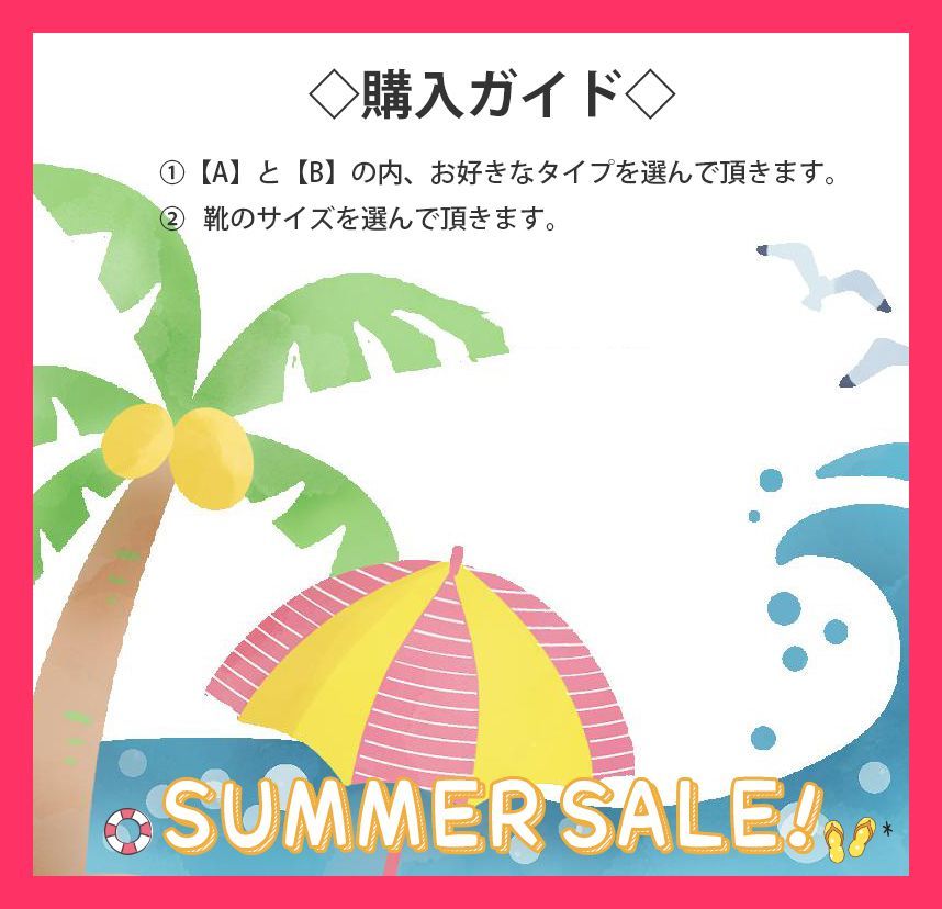 のサムネイル