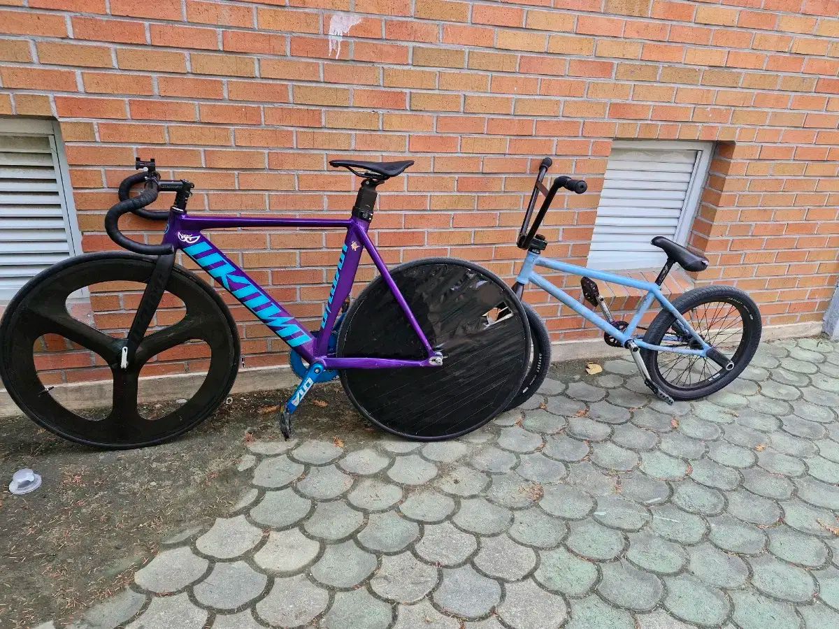 4130bmx