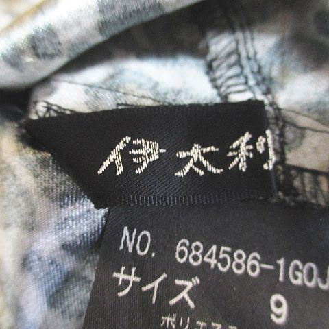 伊太利屋　ヒョウ柄　ラメ入り　薄手　ジャケット　13 u6499c 伊太利屋 ヒョウ柄 ラメ入り 薄手 ジャケット 13 u6499c 伊太利