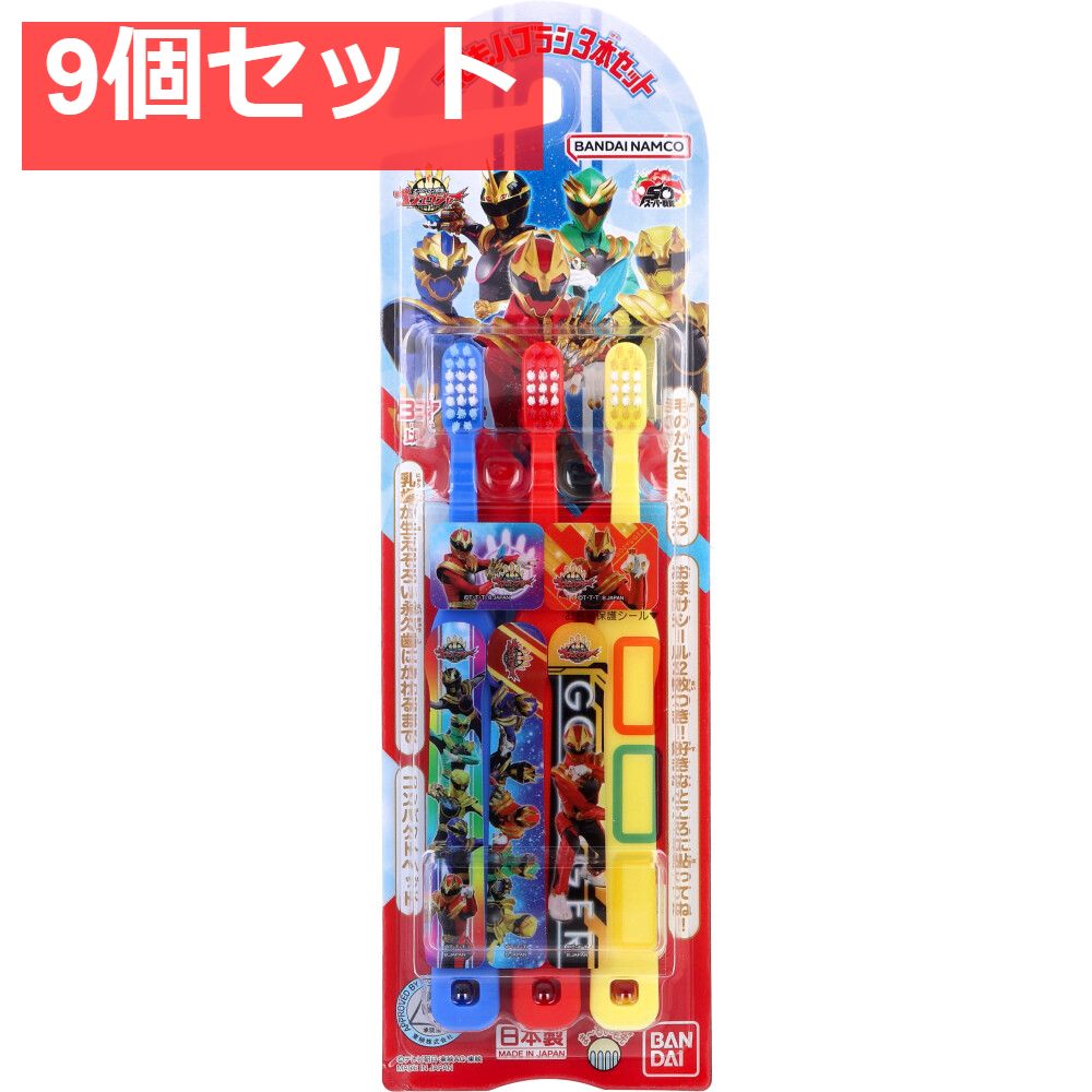 はるとんとんまま様専用ページ ままペンギン様専用ページ まー様専用 まーる様 おーダー専用ページ