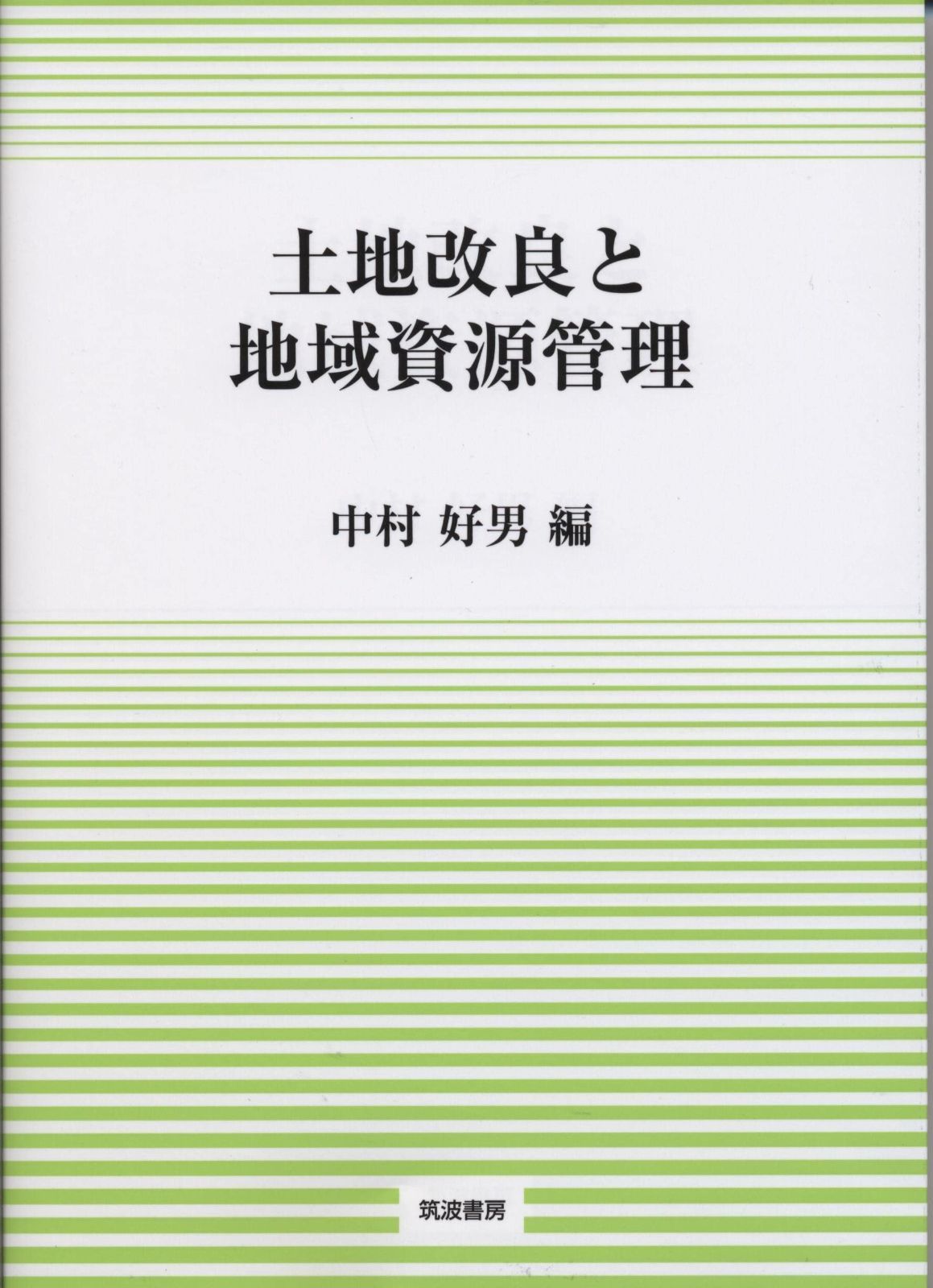 ✩再販✩J757＃霓虹(贝壳光)Likey切り売り海外人物マステ女の子 高品質