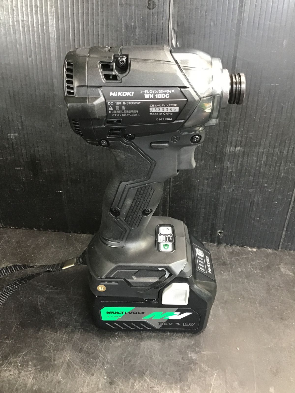 HiKOKI WH 18DC ハイコーキ 危なっかしい インパクトドライバー