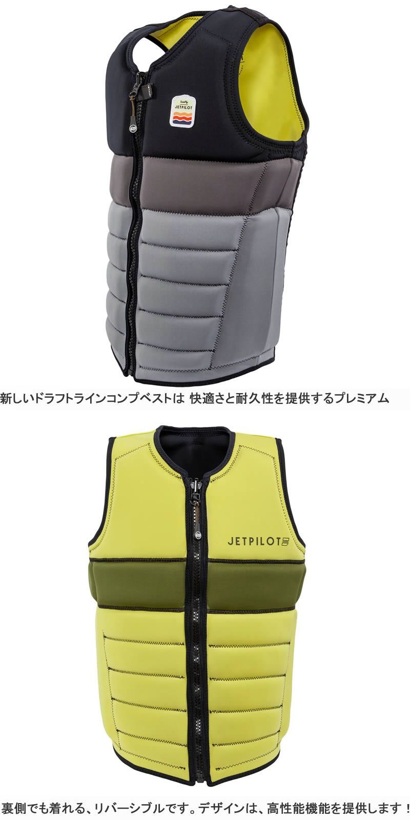 スキムボード ボード