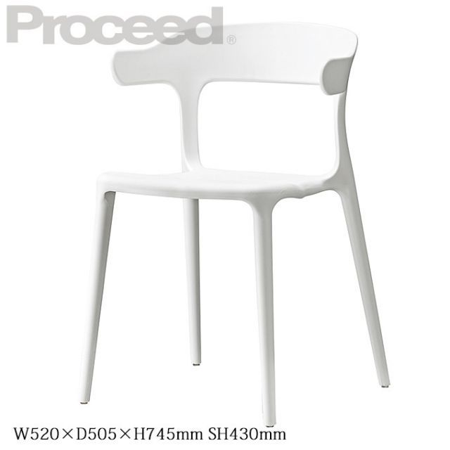 プラスチックチェア アウトドア