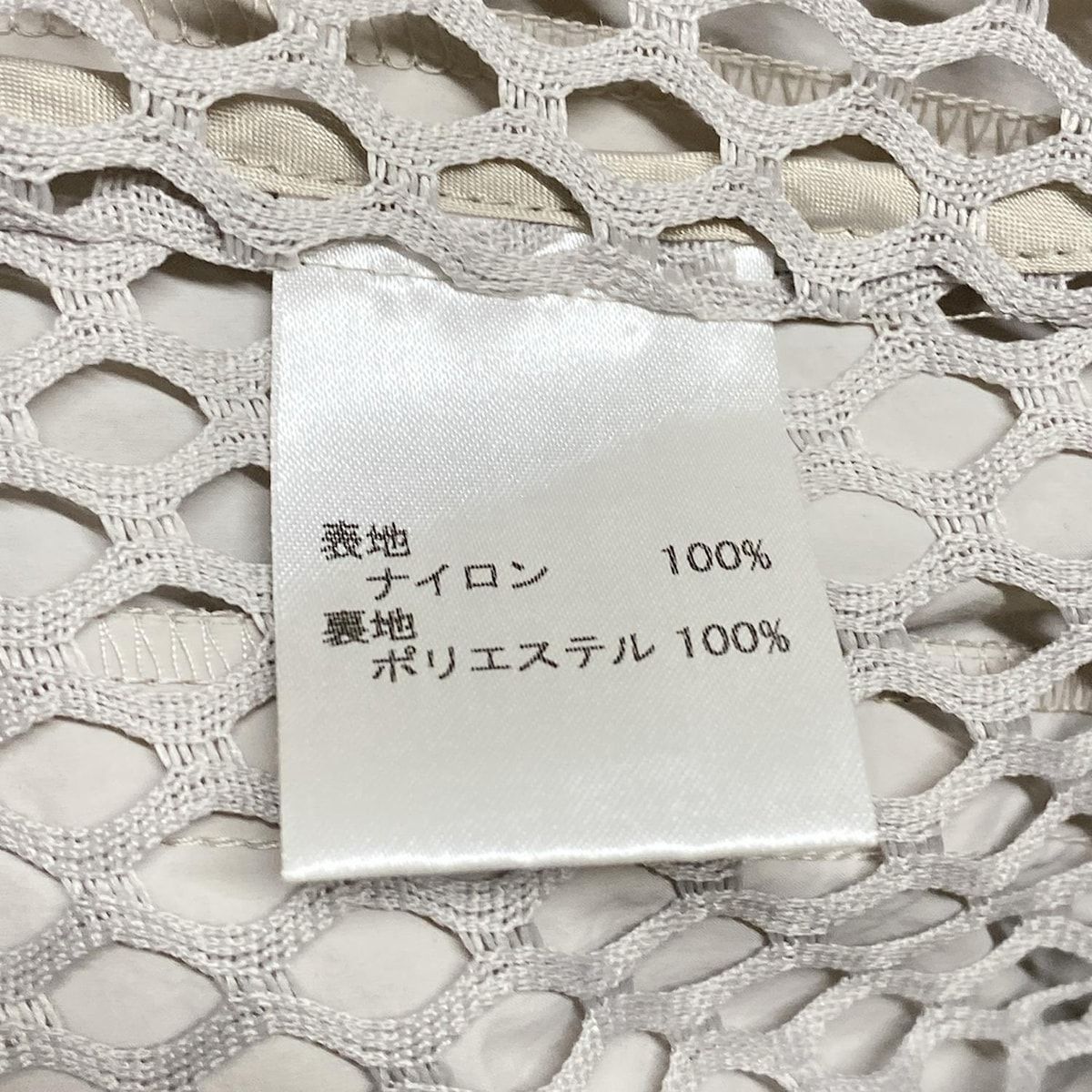 最終値下 Leilian レリアン ブルゾン サイズ9 M レディース - ライトグレー 長袖|ジップアップ|ショート丈|春|秋 送料無料。