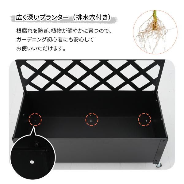 キャスター付き プランター付き