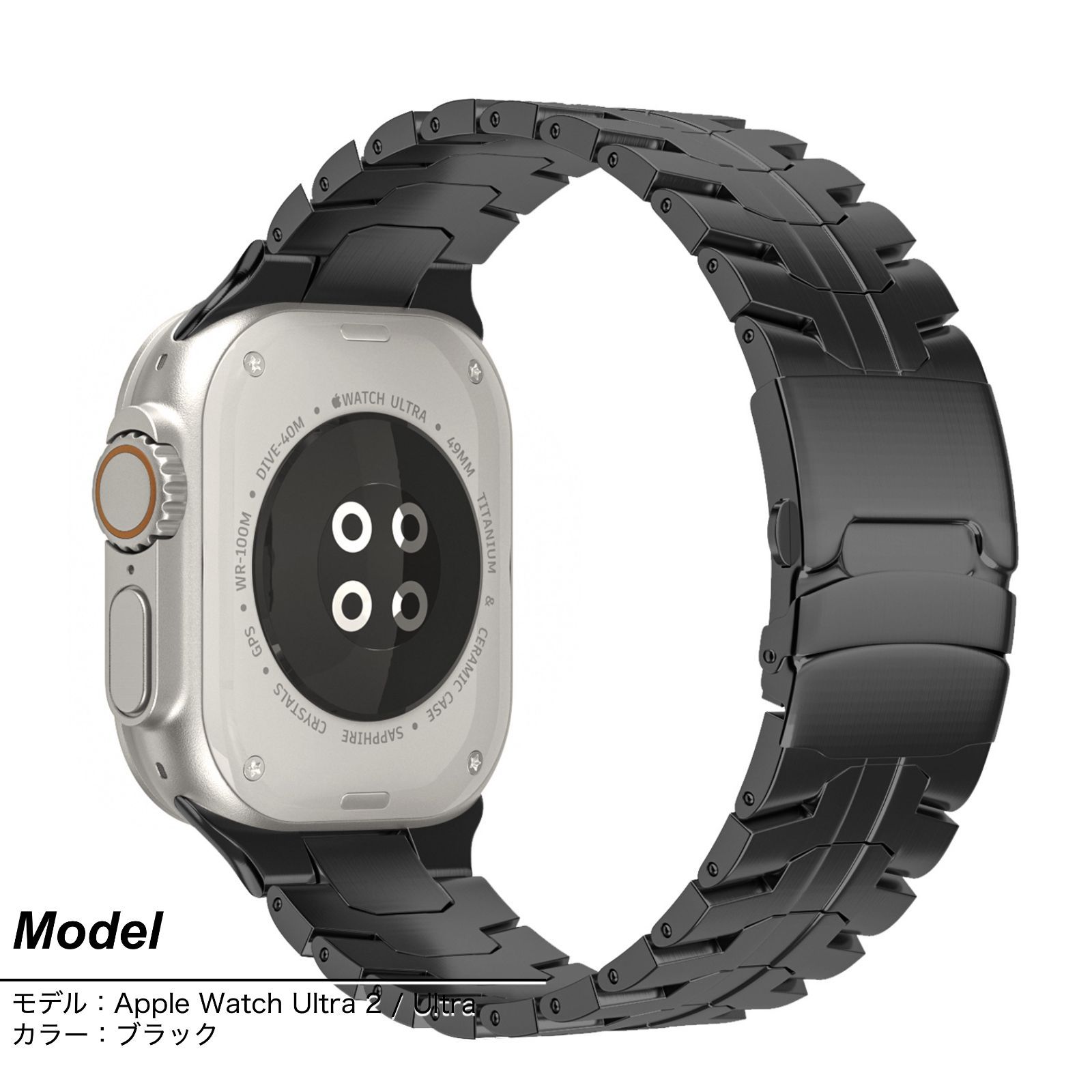Apple Watch Ultra 第1世代、本体のみ未開封、ベルトなし Apple Watch Ultra 第1世代、本体のみ未開封、ベルトなし