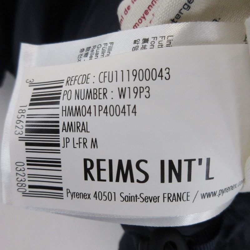 PYRENEX ピレネックス ダウンジャケット W19P3 REIMS ランス フード付き ジュピターインターナショナル ブラック 黒 L  20018112