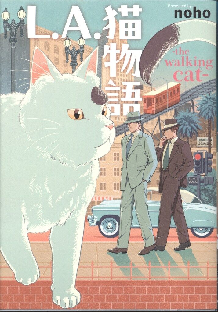 【中古】 ＯＹＡＴＳＵねこぱんち Ａ/少年画報社 楽天市場】ねこぱんち 少年画報社の通販