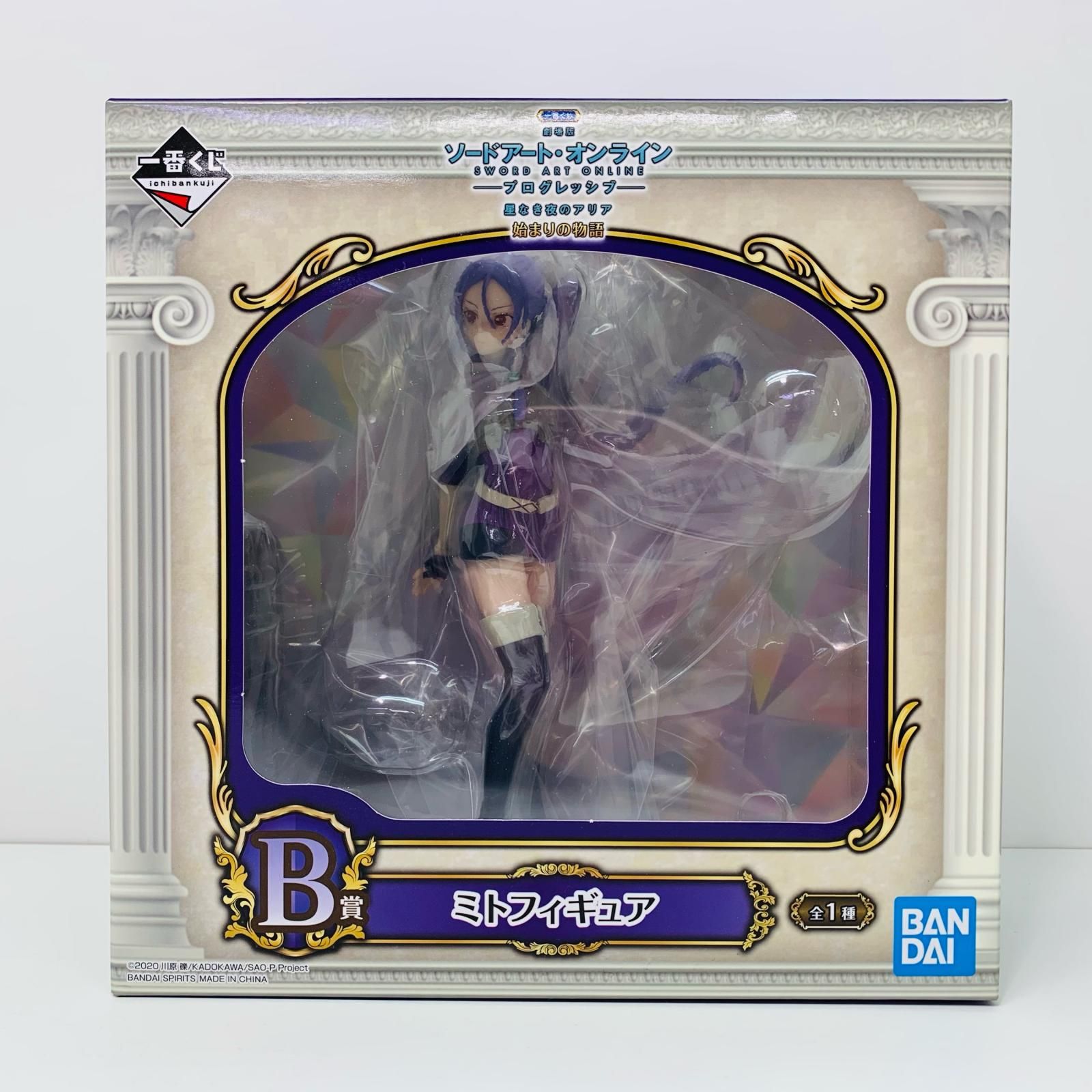 【飾磨店】 中古 フィギュア ソードアート・オンライン ミト 一番くじ プログレッシブ 星なき夜のアリア始まりの物語 2022年製 957 B賞 【720】
