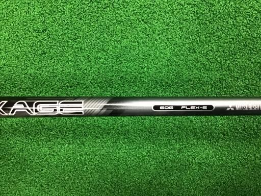 リシャフト フレックスその他