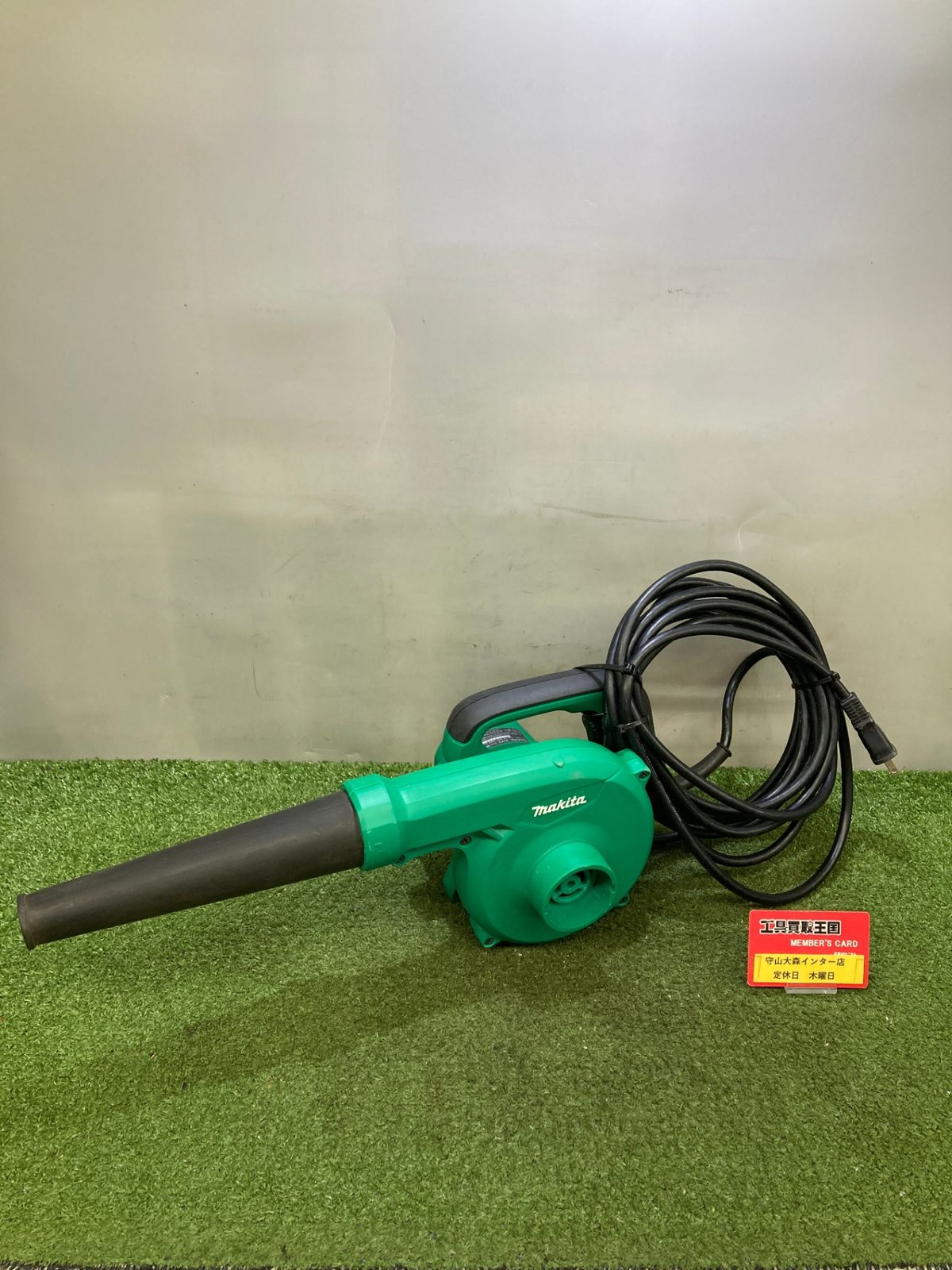 0921 マキタ Makita ブロワ MUB402 ITN0BLGEAUPW