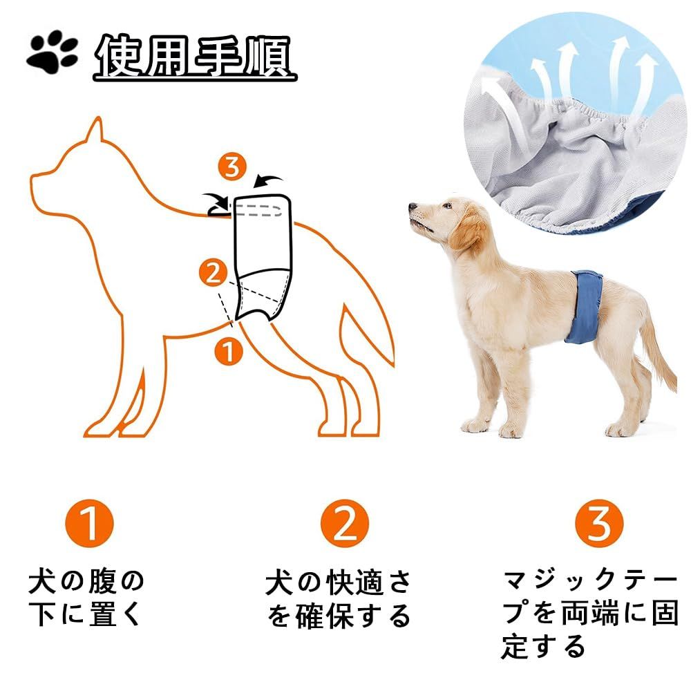 no.1275 ハンドメイド 犬服