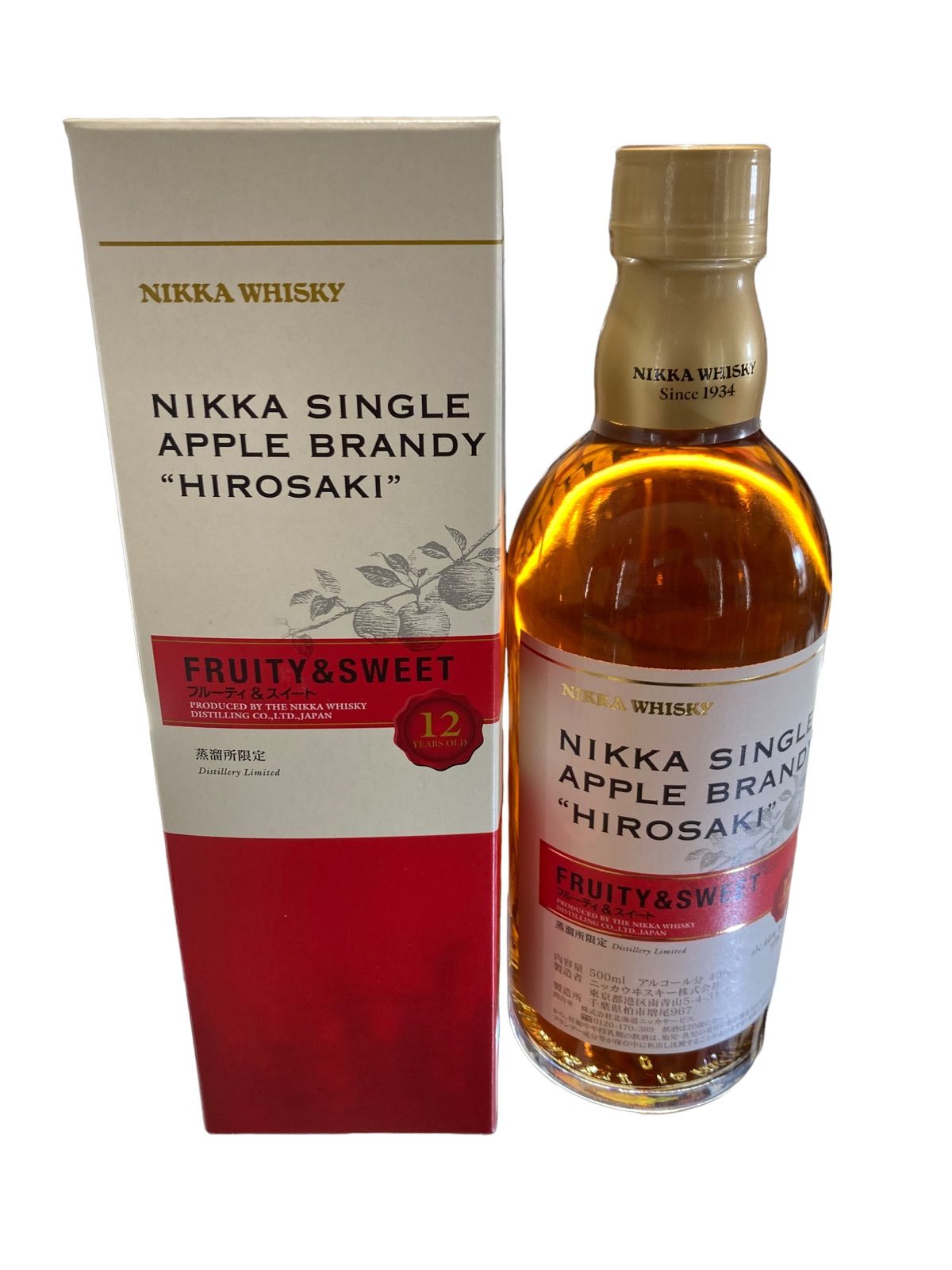 NIKKA ニッカ カフェグレーン 12年 ウッディ&メロウ 500ml 55