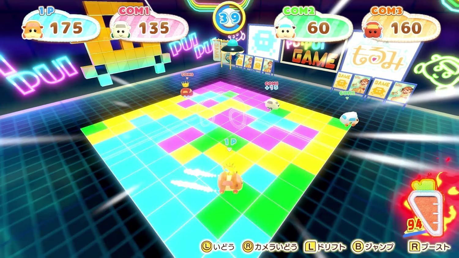 Nintendo Switch - 【新品未開封】特典付☆PUI PUI モルカー Let&#39;s!モルカーパーティー! Amazon.co.jp: PUI PUI モルカー Let's! モルカーパーティー