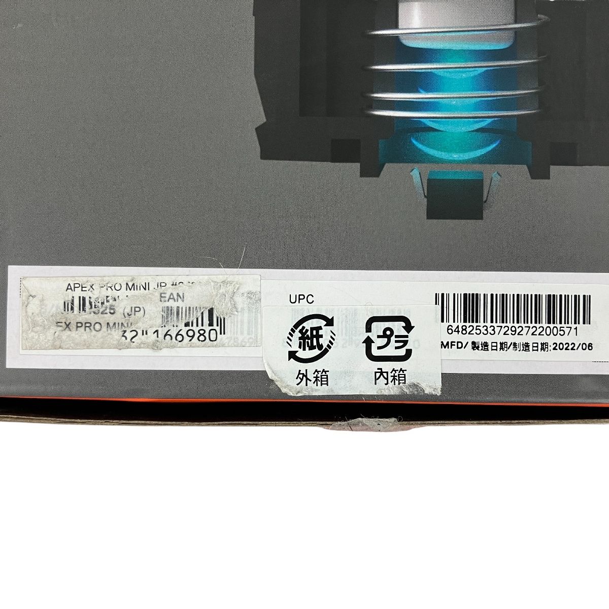 PC周辺機器 Y9910680