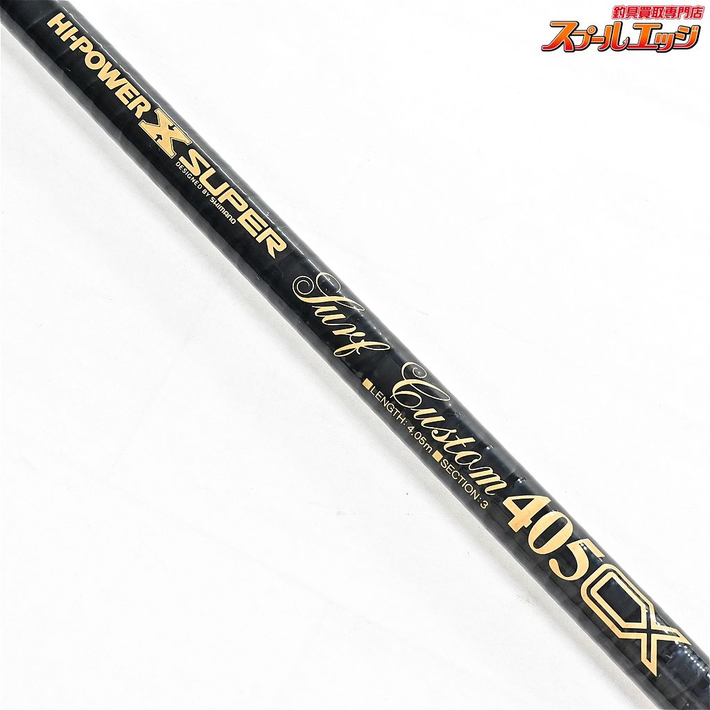 シマノ SHIMANO BASIS 3-530 パワースペック シマノ SHIMANO BASIS 3-530 パワースペック シマノ SHIMANO BASIS 3