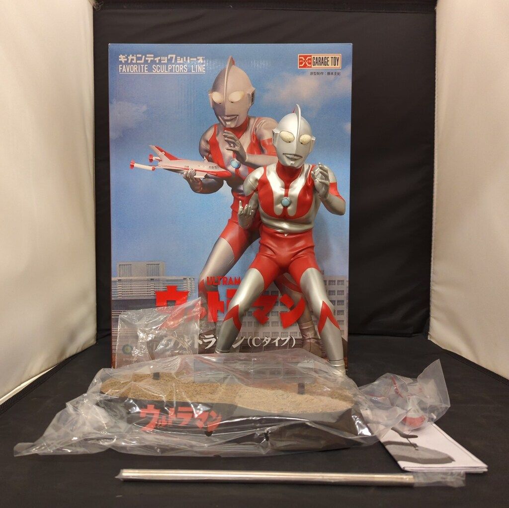 Favorite sculptors line ウルトラマン c おもちゃ エクスプラス