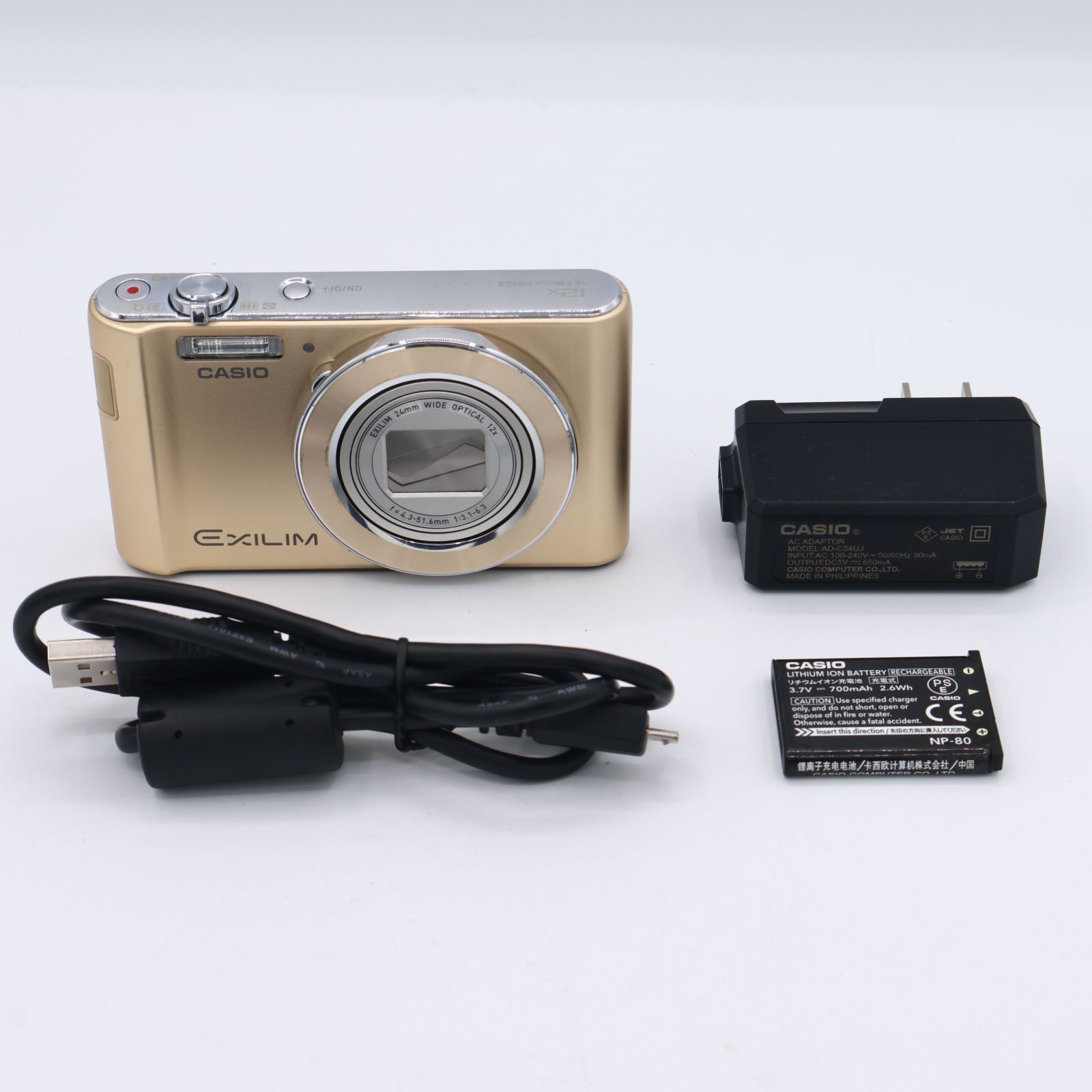 CASIO カシオ デジタルカメラ EXILIM EX-ZS190GD 広角24mm 光学