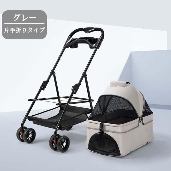 組立簡単