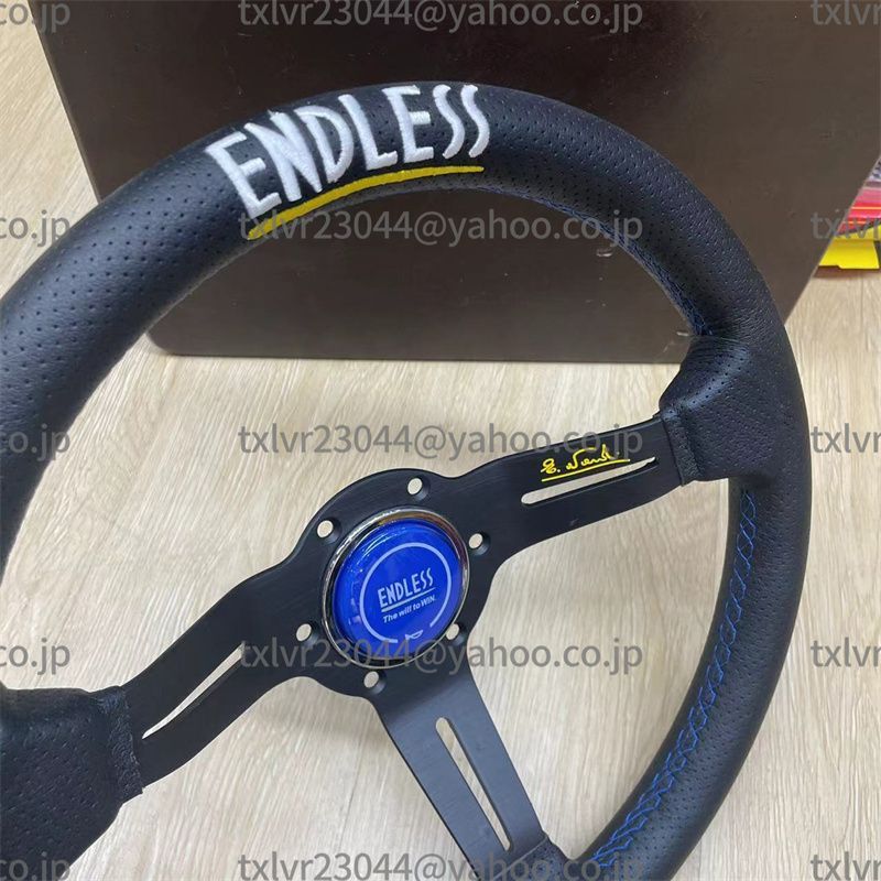 NARDI