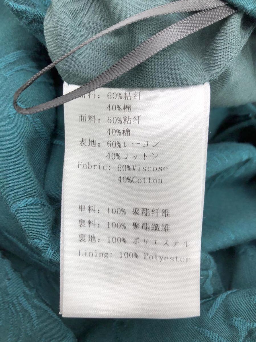 セットアップ