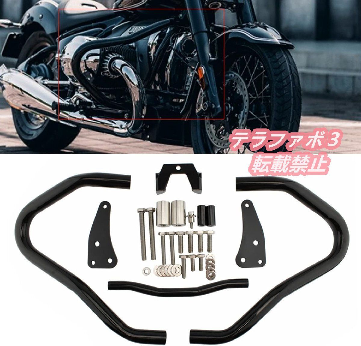 HaritoraX ワイヤレス Bluetooth・延長コード・滑り止め付き HaritoraX