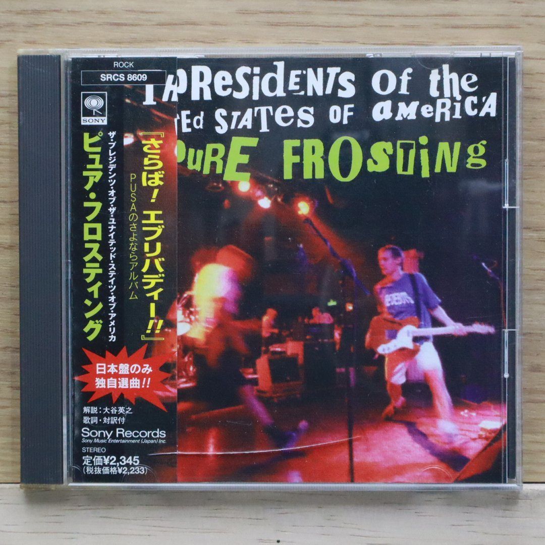 国内盤CD☆ザ・プレジデンツ・オブ・ザ・ユナイテッド・ステイツ