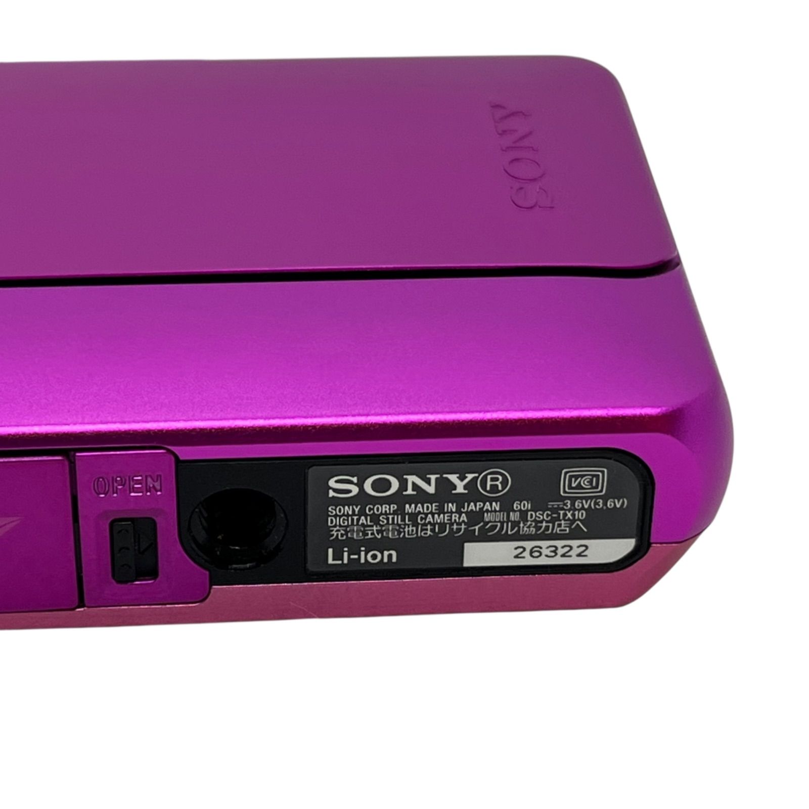 管34383動作未確認☆SONY ソニー Cyber-shot DSC-TX10 防水
